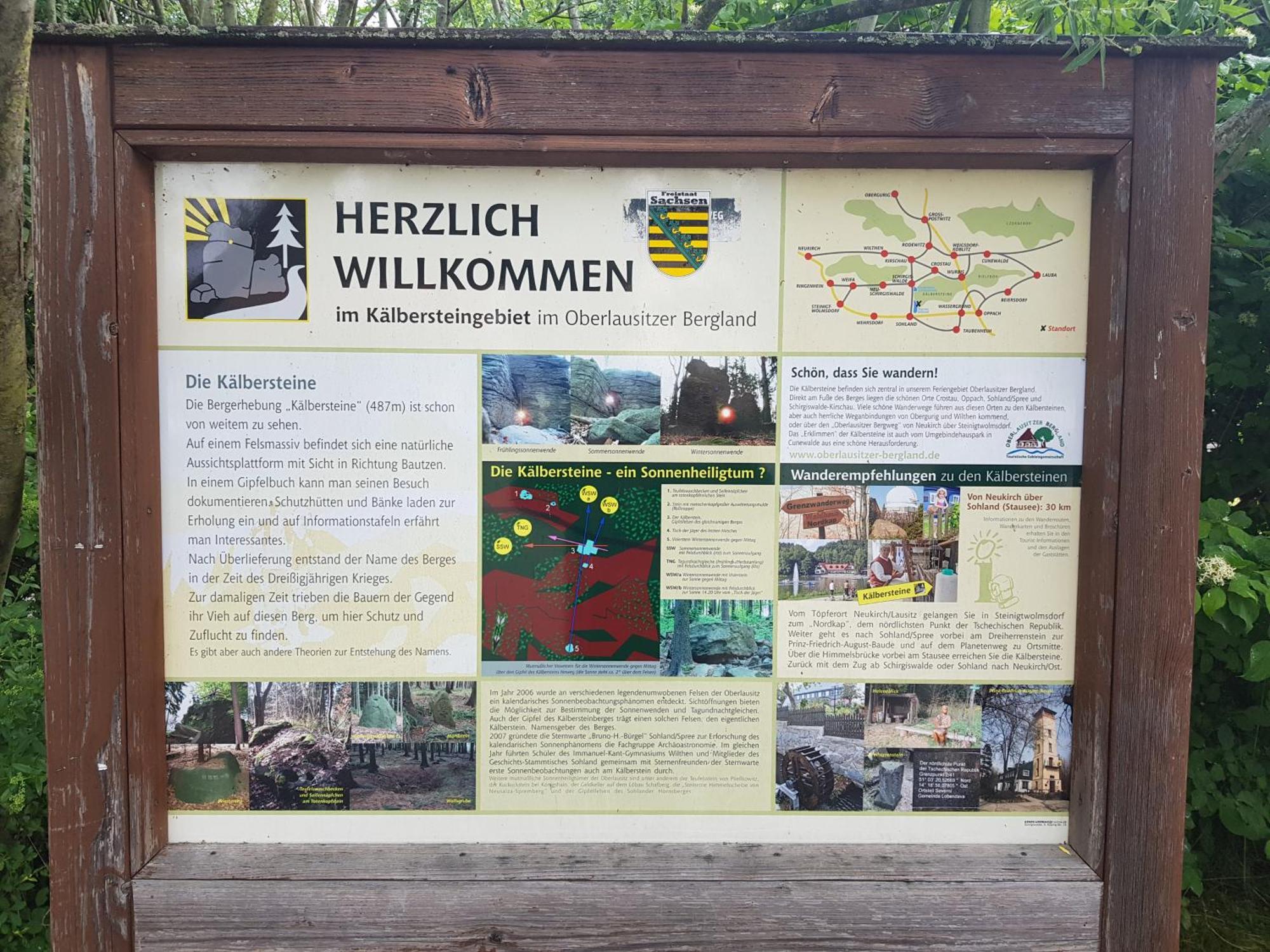 Gasthof Oberschmiede Auf der Wiese المظهر الخارجي الصورة